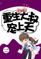 ͷ���ع����������壬������