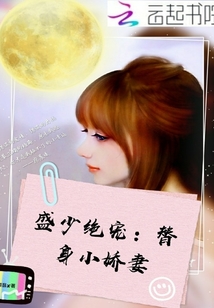 ʢ�پ��裺����С����