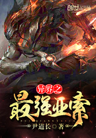 ���֮��ǿ����