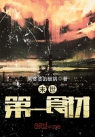 ĩ����һʳ��