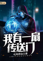 我有一扇传送门 我有一扇传送门