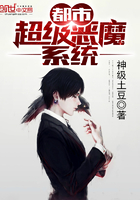 ���г�����ħϵͳ