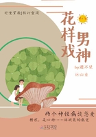 ����Ϸ����