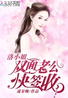 ��С�㣬˫���Ϲ���ǩ��