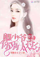 �ѳ����������ү�����̫���֣�