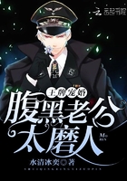 ���Ƴ�飺�����Ϲ���̫ĥ��