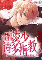 Ů����װ�����٣����ָ��