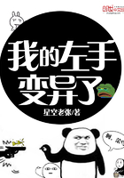 �ҵ����ֱ�����