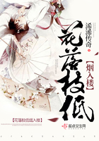 ����֦������¥