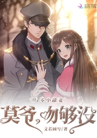 ����С���ޣ�Īү���ǹ�û