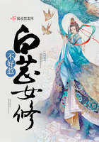 ����Ů�޲�����