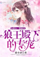 �������µ�ר�裺С���ģ��ù�û