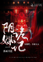 ��ý��ǣ�ڤ��ɣ���ϯ����