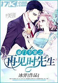 ����ר��֮�ټ�ʱ����