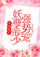 ĩ���������������٣�ǿ�Ƴ�