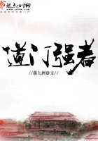 ����ǿ��