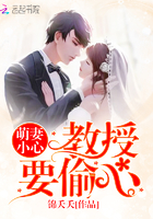 ����С�ģ�����Ҫ͵��