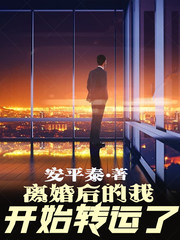 ������ҿ�ʼת����