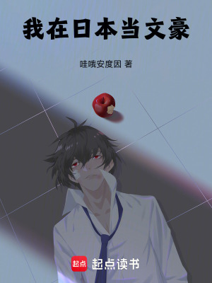 �����ձ����ĺ�