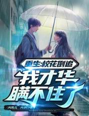 ������У����׷���ҲŻ�����ס��