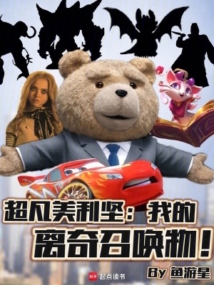 ���������᣺�ҵ������ٻ��