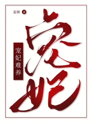 ˭������ô�������ģ�