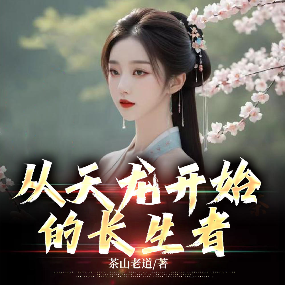 ��������ʼ�ĳ�����