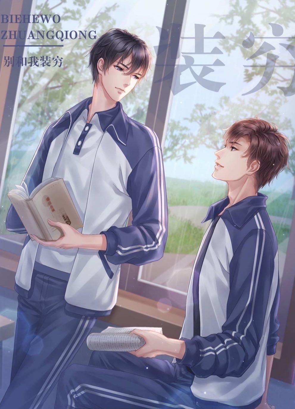 �����װ��