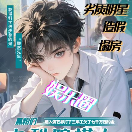 �п�Ժ������Ȧ���ˣ��ڷ�ȫ����