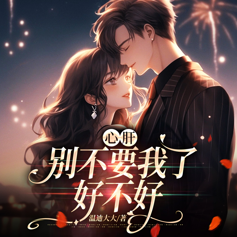 �ĸΣ��Һܹԣ���������������