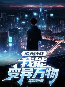 �����߸���ë����Ҳ���츳��