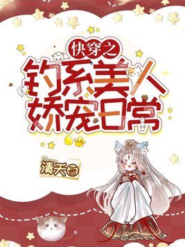 �촩֮��ϵ���˽����ճ�