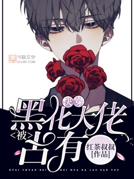 �ۿ촩�ݱ��ڻ�����ռ��