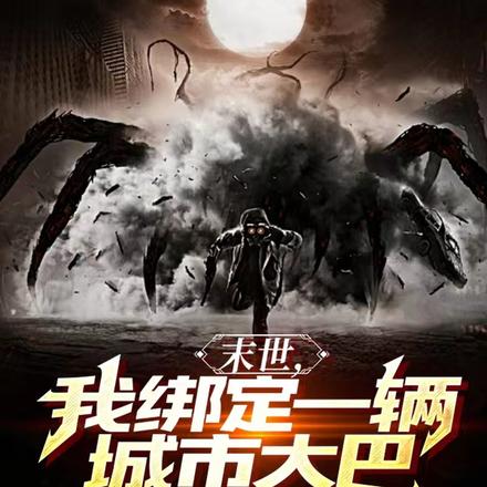 ����ĩ�գ����ڴ�ͱ���������