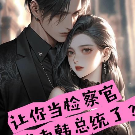 �뵺���٣�����ٹ��Ҳ������