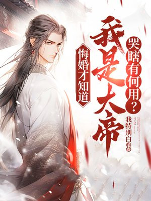 �ڻ��֪�����Ǵ�ۣ���Ϲ�к��ã�