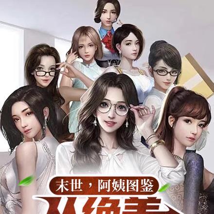 ĩ��������ͼ�����Ӿ����˸���ʼ