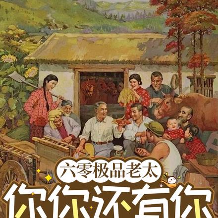 ���㼫Ʒ��̫�����㻹������£�