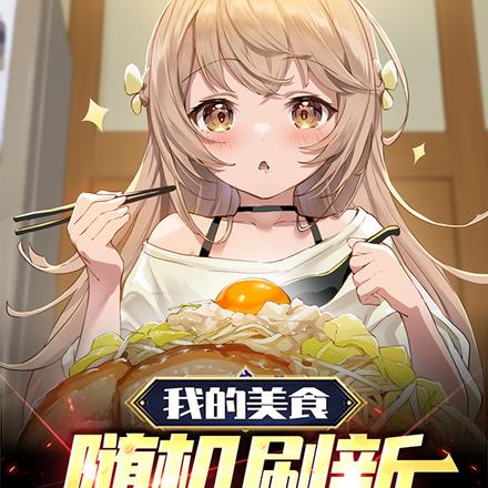 ���������ᣬ�ص㾹�ڸس�ҽԺ