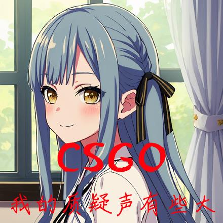 CSGO�����ܳ�ȡ������