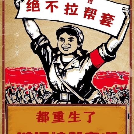 ��������˭�������װ�