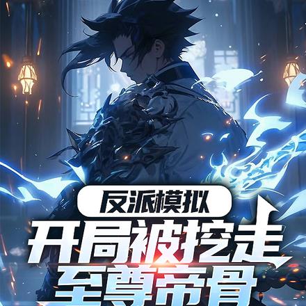 ����ģ�⣺���ֱ���������۹�