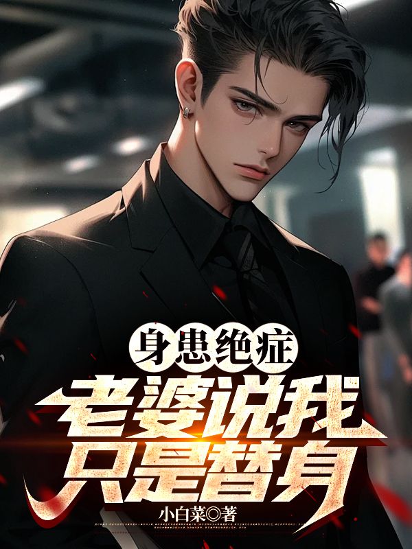 ������֢������˵��ֻ������