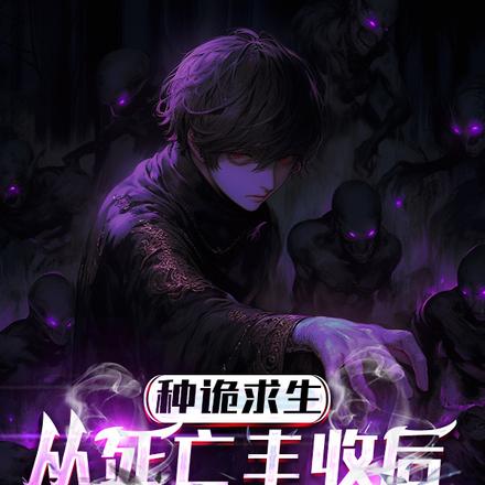 ��ʬ�ֹ���������ֻ��������ֲ�