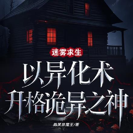 �������������컯���������֮��