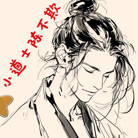 �����ʺ��