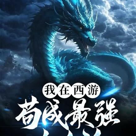 �������ι�����ǿ����