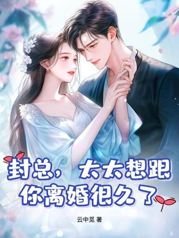 ���ܣ�̫̫��������ܾ���