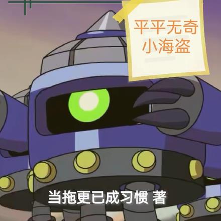 �����ţ�ƽƽ����С����