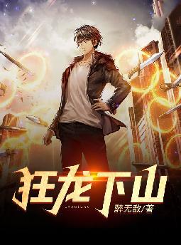 ������ɽ